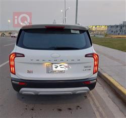 كيا تيلوريد